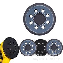 �羳����������DEWALT��ΰɰ���5Ӣ��8���׹�����DWE642��ճ����