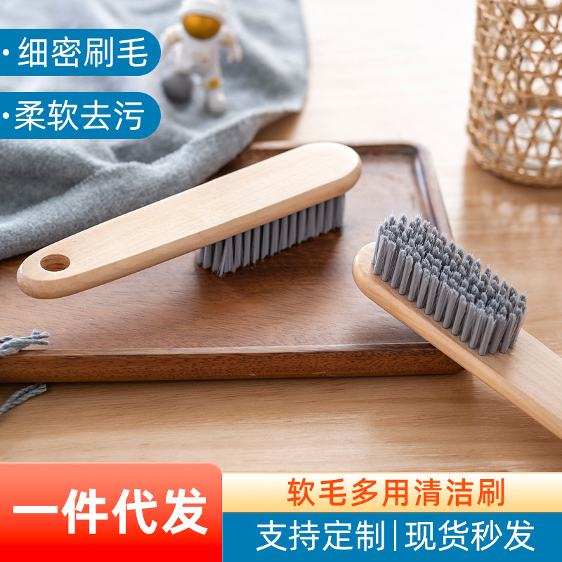 Log Long Handle Shoe Brush Clothes Cleaning Soft Brush Not Easy to Harm Upper Wooden Brush Collar Cuff Decontamination Cleaning Brush Log Long Handle Shoe Brush Clothes Cleaning Soft Brush Not Easy to Harm Upper Wooden Brush Collar Cuff Decontamination Cleaning Brush