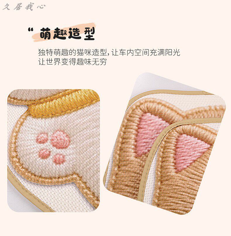 Car seat cushion for all seasons, summer cooling pad, cute seat cushion, ventilated and breathable seat cover, new single seat cover for women