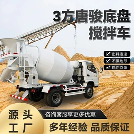 起重机;桩工机械;混凝土机械