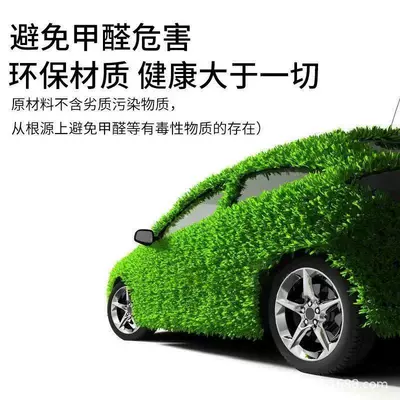 Sun Protection Film Automotive Film