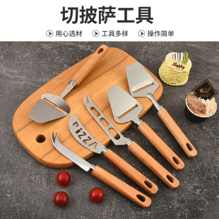 Factory wholesale stainless steel cheese knife household cake shovel pizza shovel knife cheese cutter creative baking tool