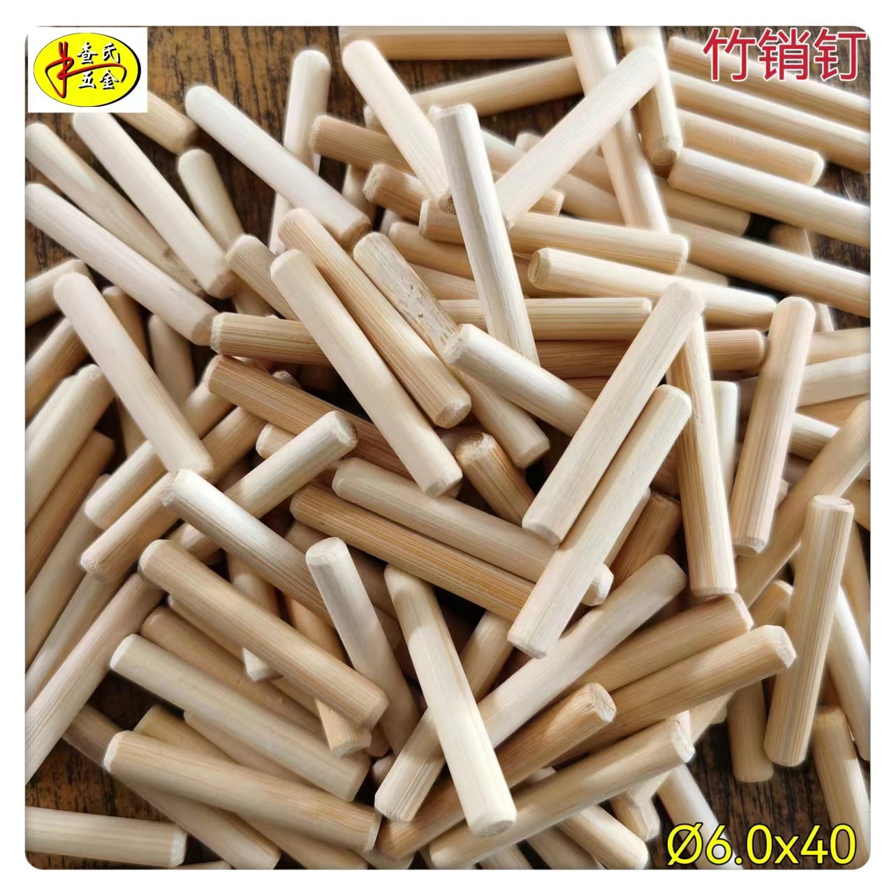 微信图片_20240420160558