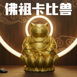 创意佛祖卡比兽流水摆件 办公桌风水装饰模型