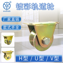 ���lH��V��U��僲�܉��݆�F혻����ی�܉݆�����T䓽z�K��݆��݆