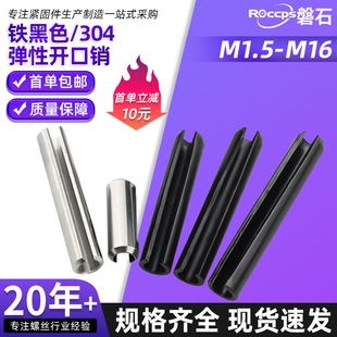 �F��ɫ304���P䓏����N�A���_���N�����N�����N��λ�N�o�̼���ȫ