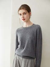 女衫毛衣软百搭长袖针织打底衫香草糯亲肤纯色圆领米保暖黑色秋冬