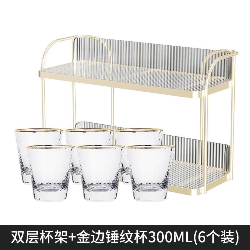 2단 컵홀더 + 금테 해머컵 300ml (6개입)