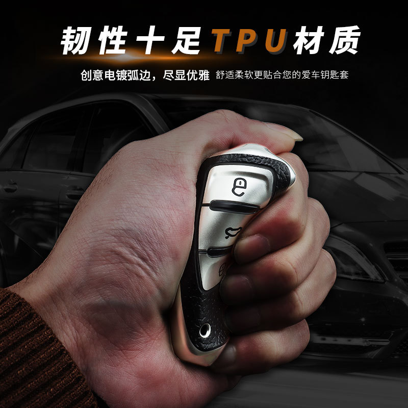 Volkswagen especial caso clave Langyi Bora Sagitar Jetta Polo Tiguan Shangku Santana coche clave caso hebilla