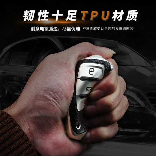 Dedicated Volkswagen key case for Lavida, Bora, Sagitar, Jetta, Polo, Tiguan, Scirocco, Santana car key bag buckle