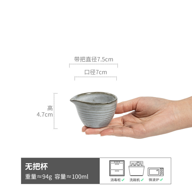Colección de tazas de sopa rústica, tazas de cerámica de estilo retro, tazas de agua, tazas de té caseras, tazas de maestro, tazas de café japonesas