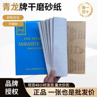 ���l�����Ƹ�ĥɰ�������ĥ�b���ɳƤ320�Ҿ����a�����������