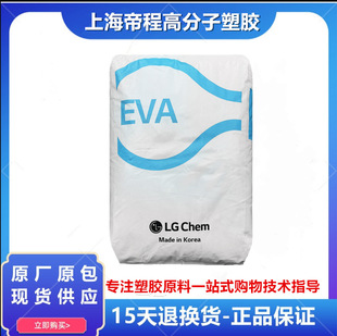 EVA �n��LG EA40055 VA����40ճ�z����ī�T��������ճ�τ�EVA�F؛