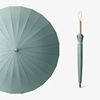 Automatic big umbrella suitable for men and women, wholesale, fully automatic, increased thickness, custom made