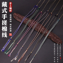 �ִ��޾����K diy���ֹ������������K�����L�o�Ӿ���ʽ�ƿ��Ʒ