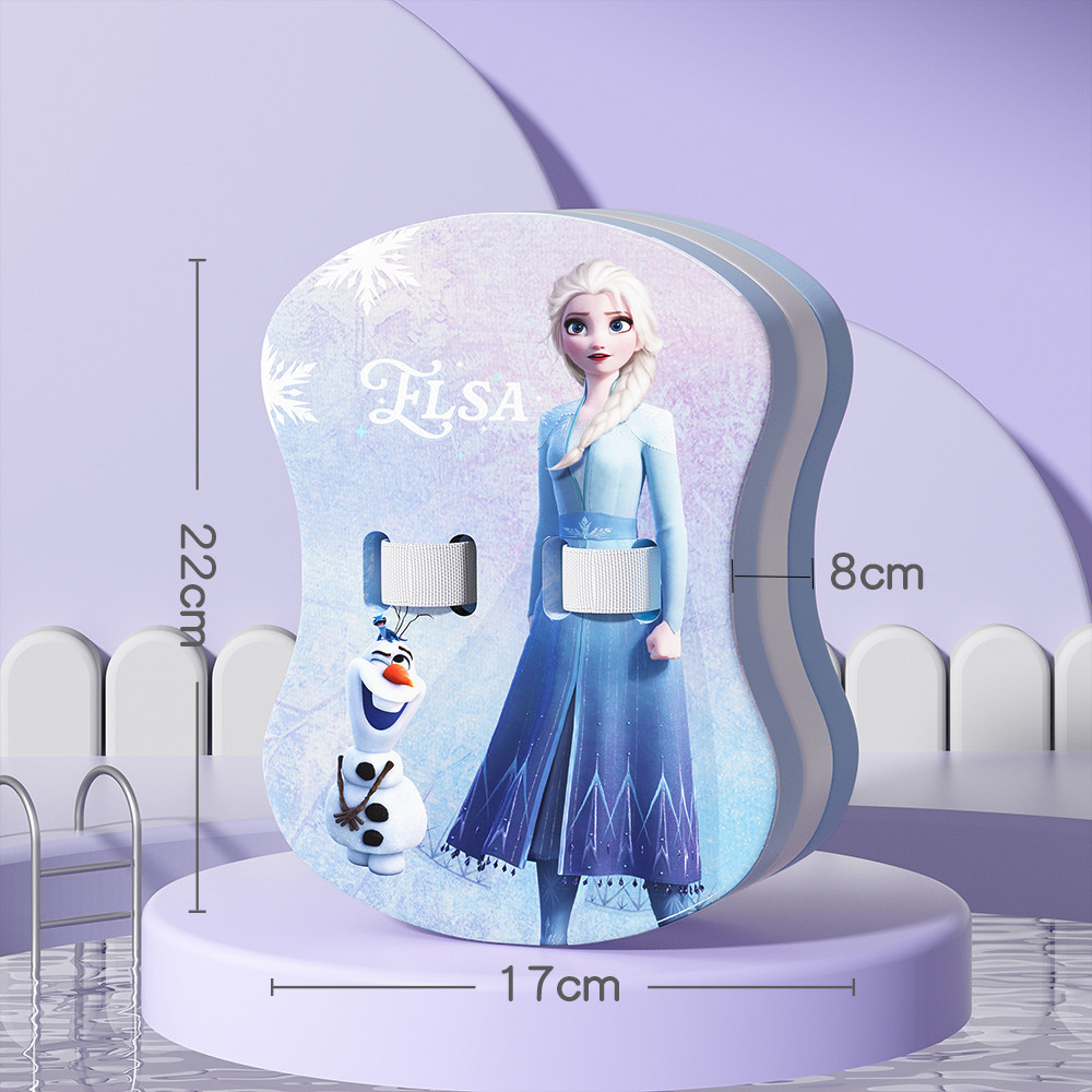 [New style] Princess Elsa small size with classic color on the back