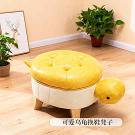 新款皮质动物换鞋凳子可爱乌龟实木客厅卧室家用家具矮凳厂家批发