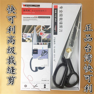 ����ԭ�b̨����������b�ÿp�� �ߙn���I���b�� 9-12������