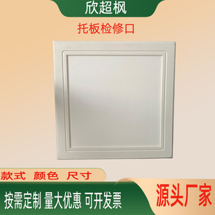 �S�Ҷ����X�Ͻ�z�޿�ˮ���T�q�z���T�b��w�а�ʽ��픳�Ʒ���[��