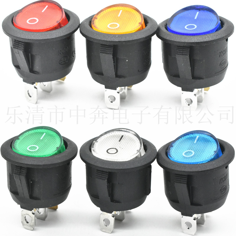 供应船型开关KCD1全圆形翘板电源开关开孔20mm红色带灯