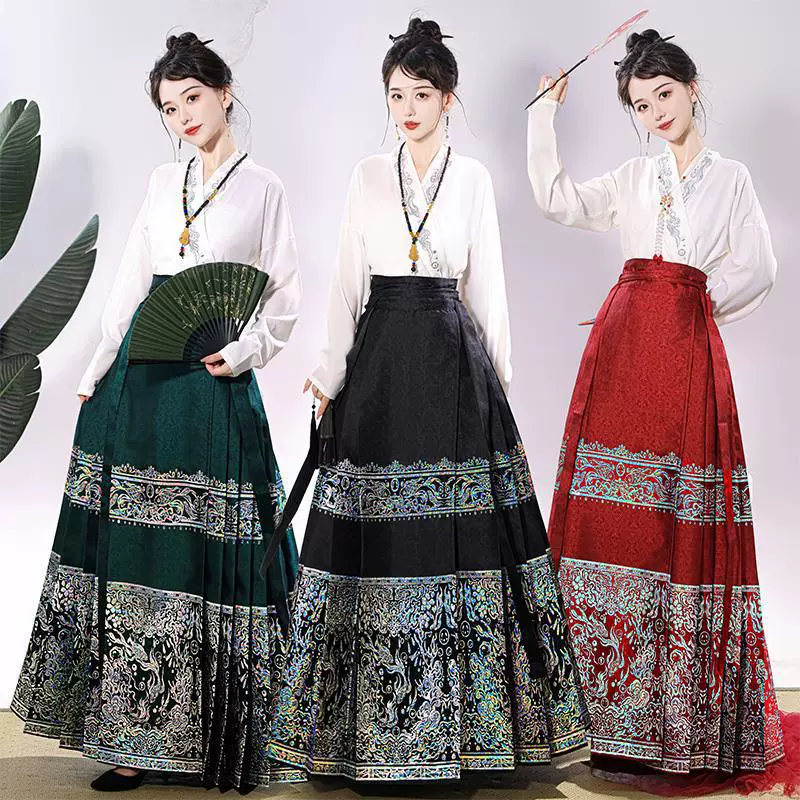 Плетеная Золотая юбка с конским лицом, Женский костюм 2023, Новый китайский стиль, ежедневные поездки на работу, маленький осенний костюм