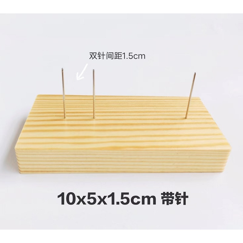 바늘이 있는 직사각형