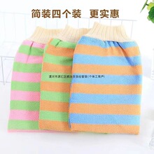 ���۽z���]��25��������˼��ô�ɰ�����»�������ʿ�Ӻ�һ��