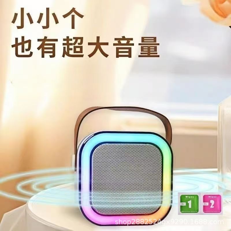 K12蓝牙K歌音箱带卡拉OK麦克风重低音家庭伴唱无线便携无线小音箱|undefined