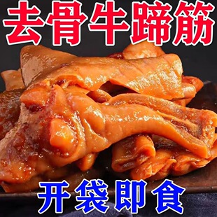 ţ������o��ţ��Ƥţ��Ƥ�¾Ʋ������ʳţ����_����ʳ�uζ��ʳ