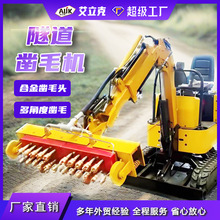 �C�d�����ë�C������ˮ��·����ë�C�������r�ë����߅���ë�C