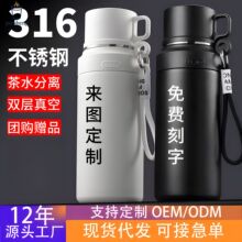 �ֻ�����ֵ316�����ˮ�������Я���������±�����ˮ������logo