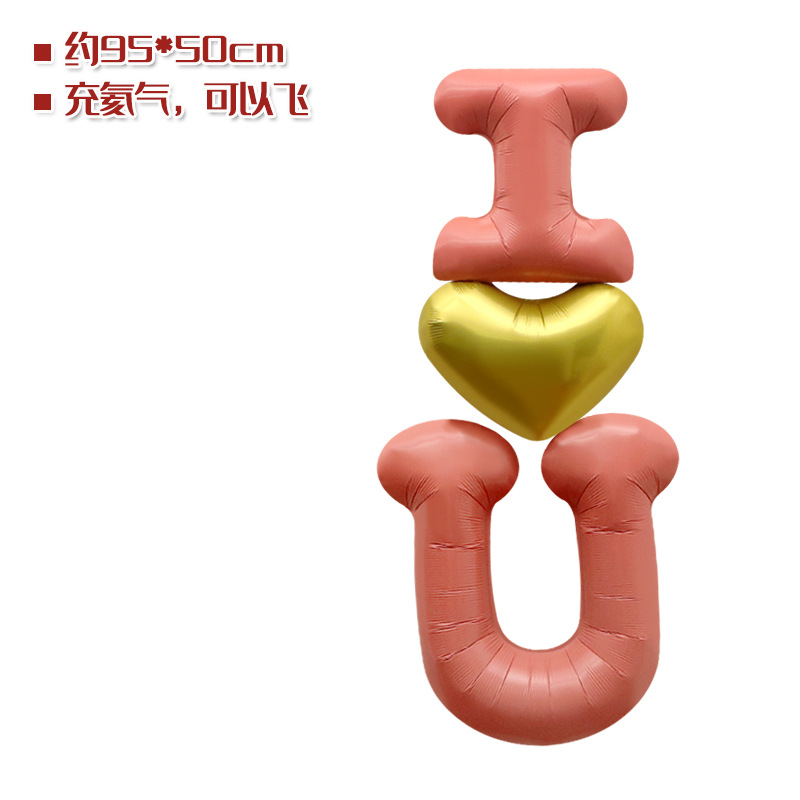 2022 nuevo día de San Valentín Tema de dibujos animados forma de aluminio globo propuesta fiesta decoración globo boda