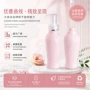 立体定制按压500ml分装瓶