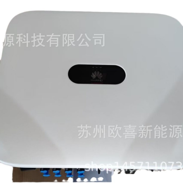 New Huawei inverter 20KW-25KW photovoltaic grid-connected inverter…