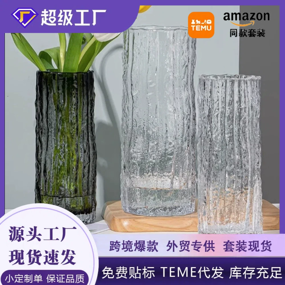 Стеклянная ваза доступная, роскошная, элитная, в стиле ледника, прозрачная, большая ваза, наклонная водой, бамбуковая цветочная композиция, украшение для гостиной