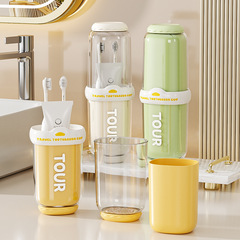 トラベルウォッシュカップ 4-in-1 家庭用子供用カップル歯ブラシ歯磨き粉マウスウォッシュカップ便利なトラベル歯ブラシカップ歯ブラシ