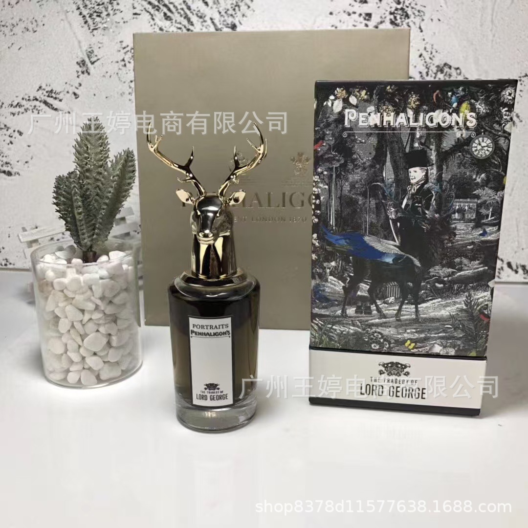 Perfume de marca formal Qi Mengxian Qiang