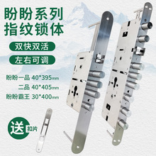 ����һƷ��Ʒָ�����������������滻40*395/405���ֽ���ӹ̶���