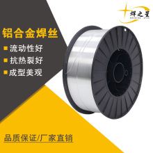 ֮ER5356 4043Pb廡ⱣzXz