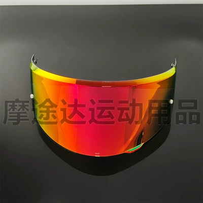 Multi-Color Design, Dəbilqə (Kaska) aksesuarları - new-k3-revo-tea-red