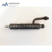 �����ھ��4LH-DTE 4LH-DTZ 4LH-HT/HTE/HTZ������719173-53100