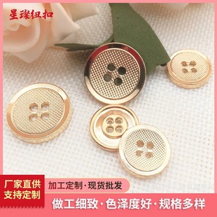 �S��ֱ���\���ٺϽ����ۿ��� �n���ɫ�o�� �Ŀ׾W��y�o�۬F؛