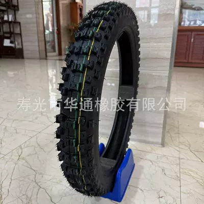 High-Speed Tubeless Tire 80/100-19 Elektrikli avtomobil şinləri