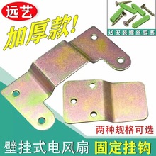 �m���L�ȱ��Ƞ��ڒ��h������FƬ�̶��堝����L�ȹ̶���Ƭ���