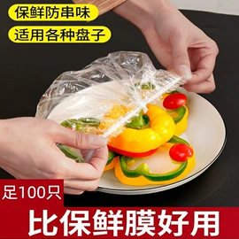 收纳盒;美发梳;清洁球/刷