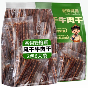 ����˹�L��ţ���׷�����С��ʳ�ճ��ͳ����eţ���������؛ʳƷ