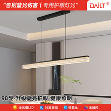 意式餐厅吊灯轻奢高级感2025新款现代简约一字长条岛台吧台餐桌灯
