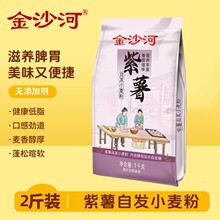 ɳϹ԰lС1kgbz^CC^ּZƷ