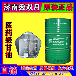 �F؛ֱ�l99.7ӡ�ᴺ����ͱ������tș������  ���yƷ�� ����