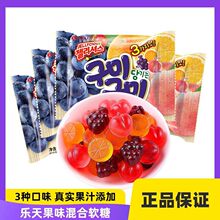 �n���M��LOTTE������ˮ��ζܛ��70g���ѳ���ˮ���ҹ�֭QQ��